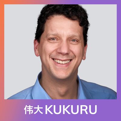 Edwin Selij over hypnose, vergeving, three minute reset en non dualiteit | KUKURU #274