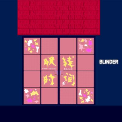 和东脱来上海喝清酒吧！