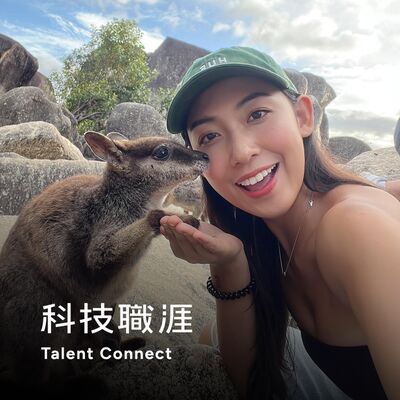 S6EP56｜澳洲打工渡假真實經驗談！除了農場還有什麼工作？可以累積哪些職場技能？ft. Emma