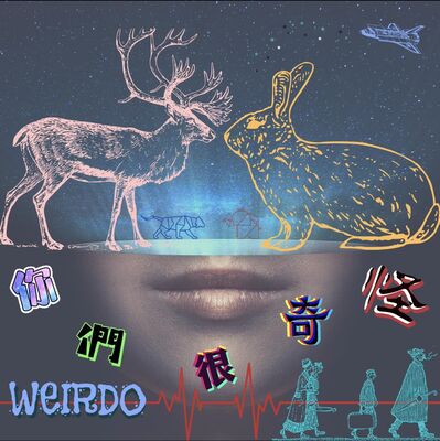 EP1 萬鬼夜行［你們很奇怪］