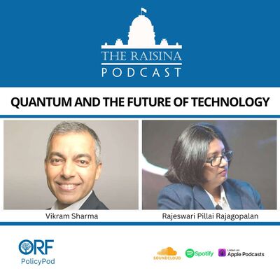 Quantum and The Future of Technology