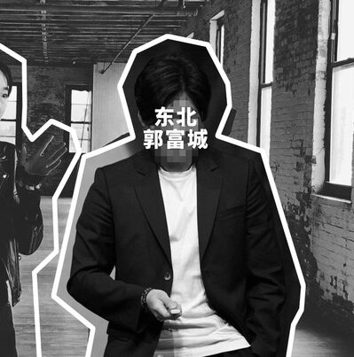 文艺女青年的幻想对象，我被这个东北男人折服了