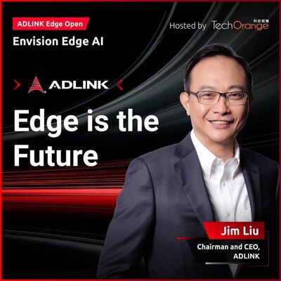 【ADLINK Edge Open】Edge is the Future｜EP 1