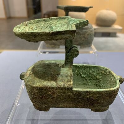 第二百零二夜 王莽改制