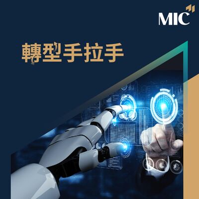 【轉型手拉手 EP68】養殖技術X創新經營 ft.李永華專業錦鯉場李孟哲負責人 （上）