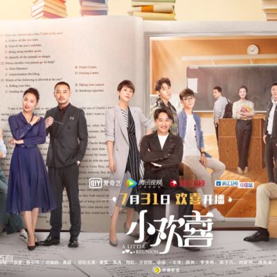 中生代女演员陷入困局，演技台词全收起来还抱怨没有好角色