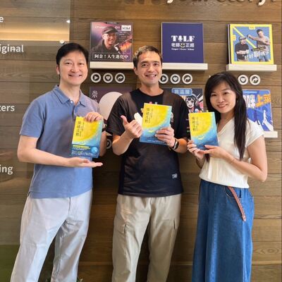 S6EP10 情緒流動 ft. 胡展誥心理師