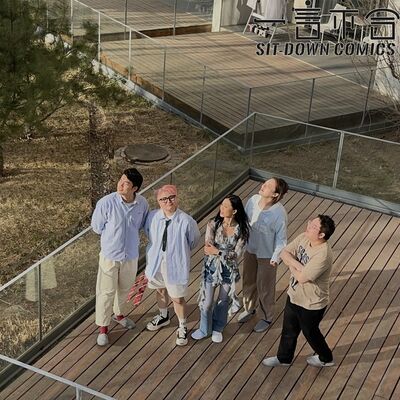 vol.256 就算只挣这点钱也值了