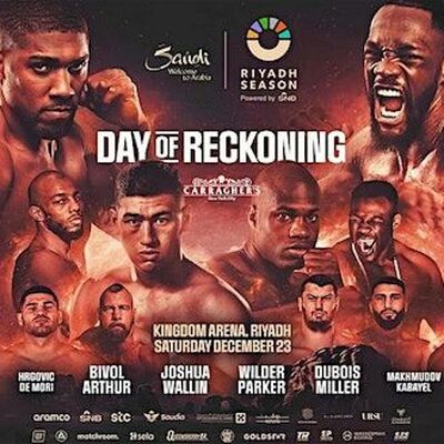 End of Year Reviews: Day of Reckoning, Inoue KO10 Tapales