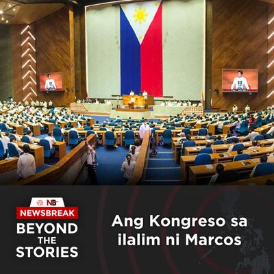 Ang Kongreso sa ilalim ni Marcos