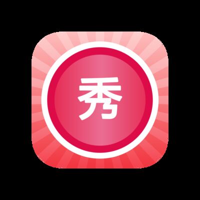 美图作为单一工具类创新的前景