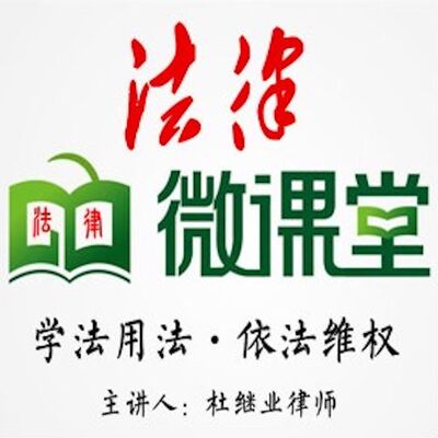公房征收补偿利益分割四大争议解决及应对策略