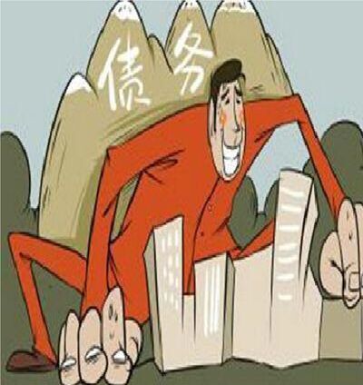 为什么说适当负债也有好处？