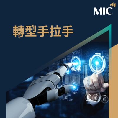 【轉型手拉手 EP59】機能保健X創新經營 ft.榮驊創意生物有限公司吳晋任 總經理 （下）