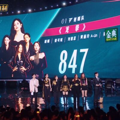 乘风一公(上) Reaction：不想跳可以不跳，太想跳的也大可不必啊