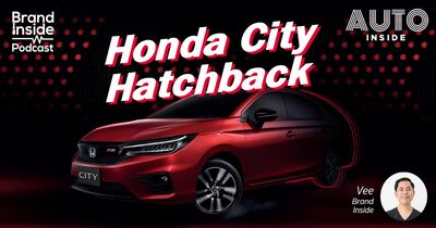 เตรียมต้อนรับ Honda City Hatchback 24 พ.ย. นี้ | BI Podcast
