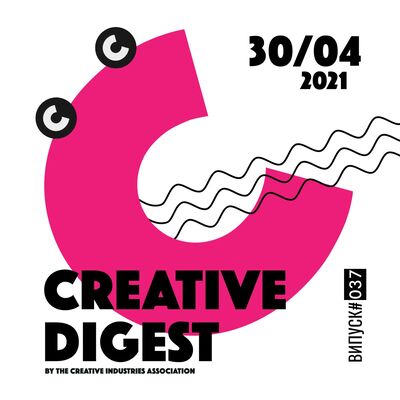 Creative Digest CIAU #037