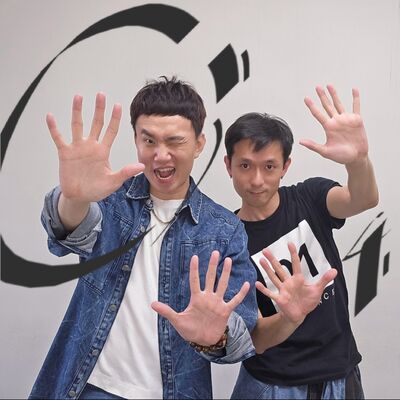 EP109 💬 (feat. 01舞蹈藝術總監 / 麟懿) 無名者的八種練習