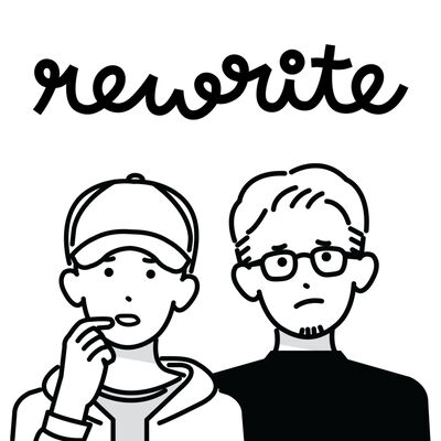 Rewrite EP.14 Writing Prompts คืออะไร ใช้ยังไง เมื่อไหร่
