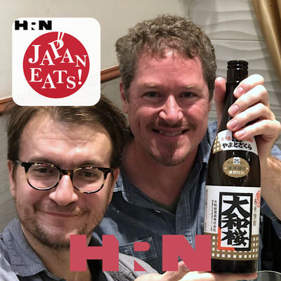 The Spirit of Japan:  Passing Down The Tradition Of Shochu In The Modern Era