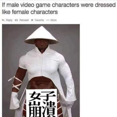 凝视与反凝视：无处不在的视线 | 三人茶话会 06