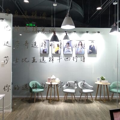 汇明赏析居里夫人的散文《我的信念》——人类也需要梦想家