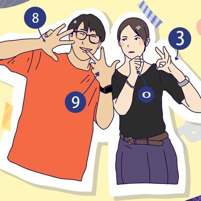 S1-EP1  什物 A kind of café 共同創辦人：陳育霖