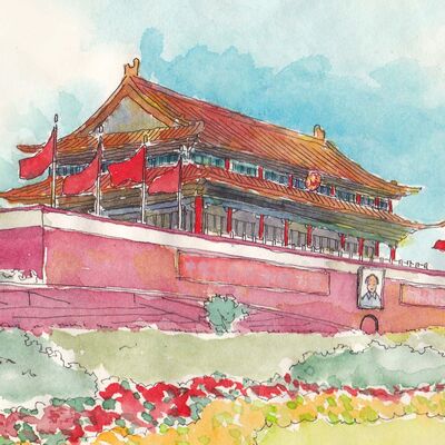 1 Beijing (北京) HSK 1 (elementary 1 Chinese)