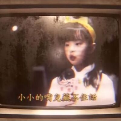 疑~是誰開麥? 01. 農曆七月鬼門開 十大禁忌搭配切身經驗 這樣夠消暑嗎?