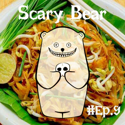 Scary bear ep.9 หลอน in Thailand (ผีไทย)