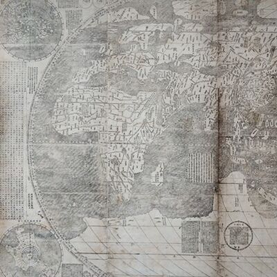 1688全球史（中）