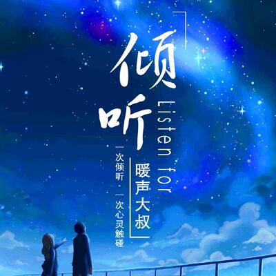 不要脸以后，我过得越来越好