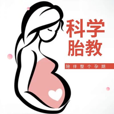 洗涤剂，孕卵的隐形杀手