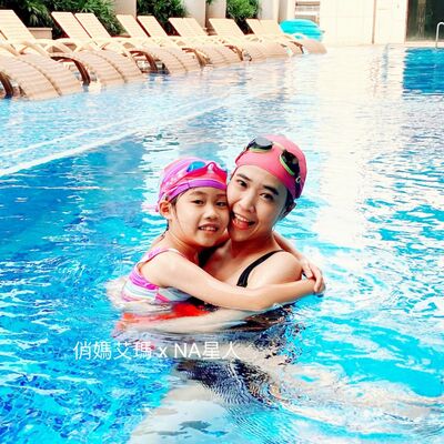 親子共讀『不管怎麼樣你都會愛我嗎？』 EP.5 俏媽艾瑪xNA星人共讀