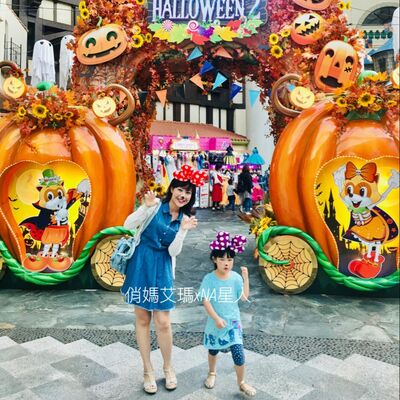 萬聖節過不過？EP.9 聊聊東西方鬼節的差異