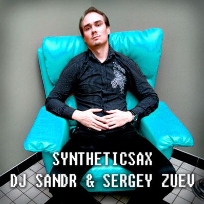 Seasons - February (Saxophone - Guitar Live Improvisation)