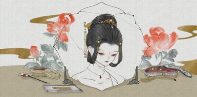 E29：画境传承长恨歌——新游戏人的热爱（下