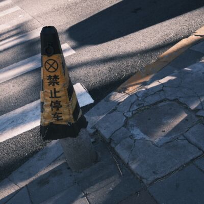 过刊071：无差别杀人，最终无人幸免于难