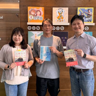 S8EP9 交換禮物 ft. 林明謙