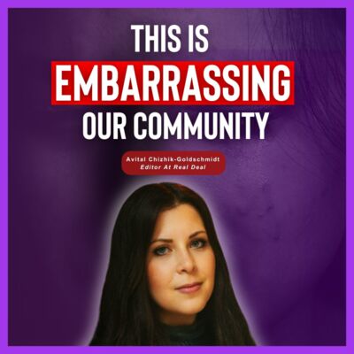 Avital Chizhik-Goldschmidt | We Can & Must Do Better