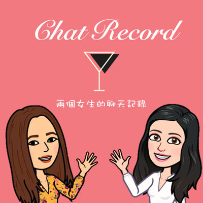 #124. 旅伴條件該是什麼？忙季完的快樂旅遊-Coachella, 環球影城, 迪士尼! 