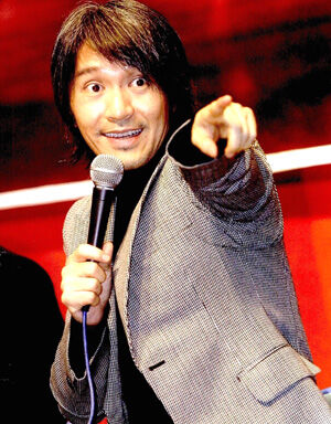 您拨打的电话正在通话中