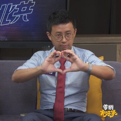 EP1 工不應求｜新鮮人求職秘訣大公開！老闆在履歷上最關注的是...  feat呱吉、曹小歐