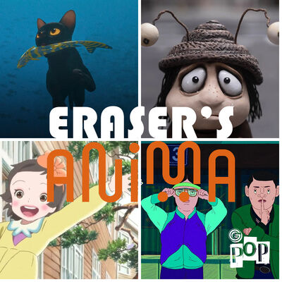 Festival d'ANIME par Eraser