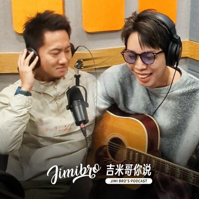 合唱神曲APT.！超好聽華語搖滾專輯《薛弗力 Chivalry》深度專訪 feat. 李晉瑋 G.WeiLee