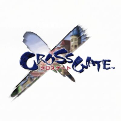 第三話：怪哉，穿越時空的禮遇