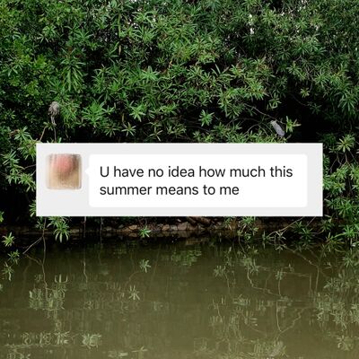 vol.30 夏日恋歌：如果人生只有一个夏天