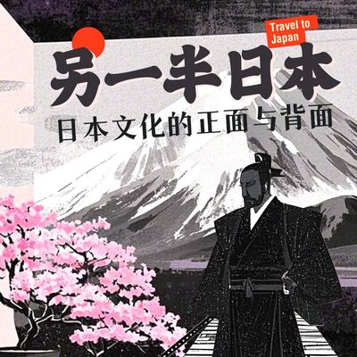 日本游！六月底！京都，奈良，大阪