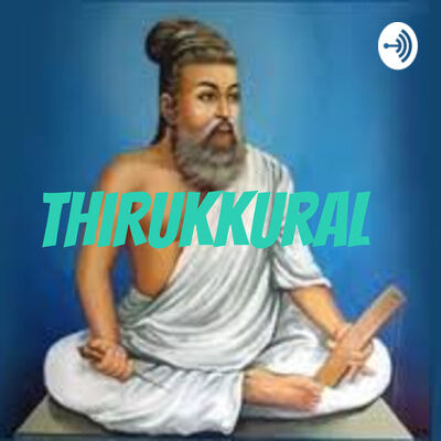 Thirukkural 196-200/திருக்குறள் பகுதி196-200/amazing facts about thirukkural/kids short story in tamil/tamil podcast/bharath podcast/best tamil podcast/no 1 podcast/kural 197/motivational podcast/