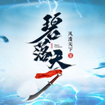 古典吉他漫谈介绍